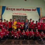 जिल्हा परिषद आदर्श केंद्र शाळा उंबर्ले ता दापोली च्या विद्यार्थीनी कु. पौर्णिमा अंजली प्रफुल्ल जाधव कु. दुर्वा आशिष जावळे यांची राज्यस्तरीय रग्बी स्पर्धेसाठी खेलो इंडिया साठी निवड