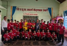 जिल्हा परिषद आदर्श केंद्र शाळा उंबर्ले ता दापोली च्या विद्यार्थीनी कु. पौर्णिमा अंजली प्रफुल्ल जाधव कु. दुर्वा आशिष जावळे यांची राज्यस्तरीय रग्बी स्पर्धेसाठी खेलो इंडिया साठी निवड