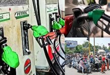 *ठाणे जिल्ह्यात बाटली किंवा कॅनमध्ये पेट्रोल-डिझेल विक्रीवर बंदी*