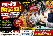 दिव्यातील नालेसफाईवर मनसे आक्रमक; प्रशासनाच्या दाव्यांवर उपस्थित केले गंभीर प्रश्न