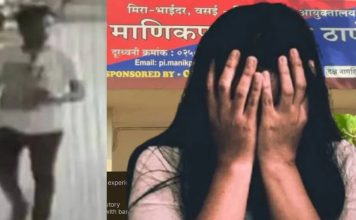 मध्यरात्री पाठलाग करत घरी आला, मागून फ्रॅाकमध्ये हात घातला अन्.. वसईत धक्कादायक प्रकार