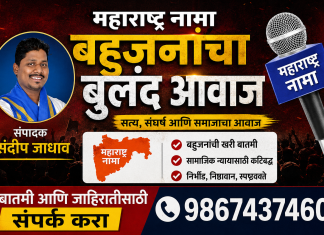 दिव्यात नालेसफाईच्या कामात मोठ्या भ्रष्टाचाराचा आरोप; प्रशासनाच्या भूमिकेवर प्रश्नचिन्ह
