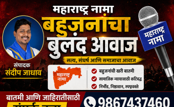 दिव्यात नालेसफाईच्या कामात मोठ्या भ्रष्टाचाराचा आरोप; प्रशासनाच्या भूमिकेवर प्रश्नचिन्ह